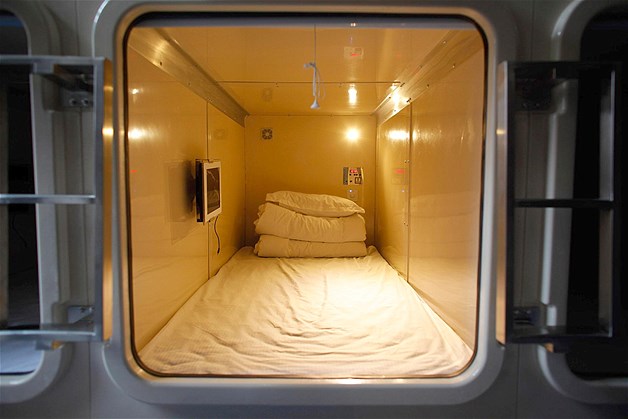 ห้องพักที่เล็กที่สุดในโลก
