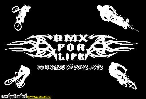 BMX กีฬาวัยมันส์