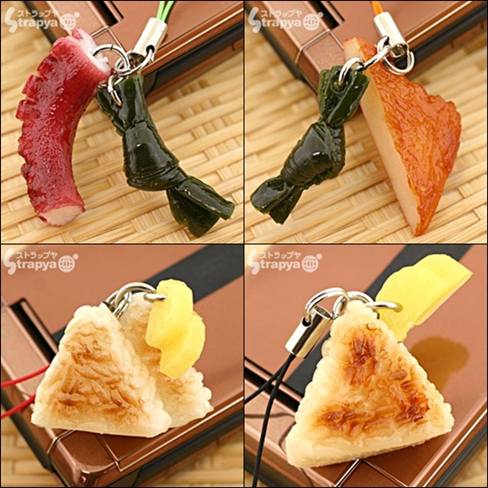 ♥Delicious Cell Phone Strap♥ 