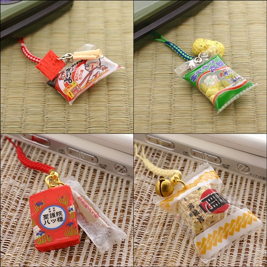 ♥Delicious Cell Phone Strap♥ 