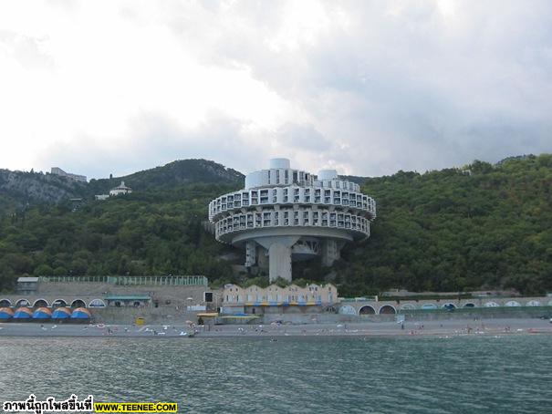 "Druzhba Holiday Center Hall ( Yalta , Ukraine )
