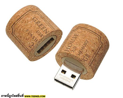 USB น่ารักๆ