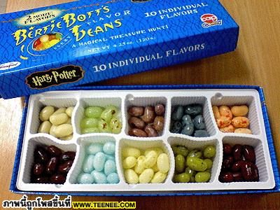 harry potter jelly beans flavors. Every flavor jelly beads from