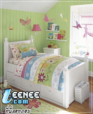 Bed for Kids*o*