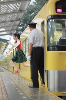 ลองมั้ย!! ถ่ายภาพแบบลอยตัว Levitating Girl-Natsumi Hayashi