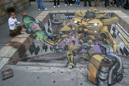 3D Chalk Drawings(2)