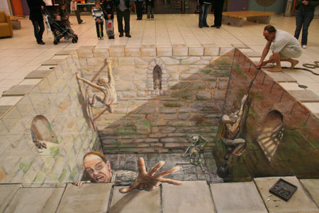 3D Chalk Drawings(2)