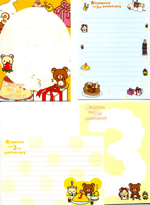 หมีน้อย Rilakkuma (san-x) 1