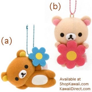 หมีน้อย Rilakkuma (san-x) 1