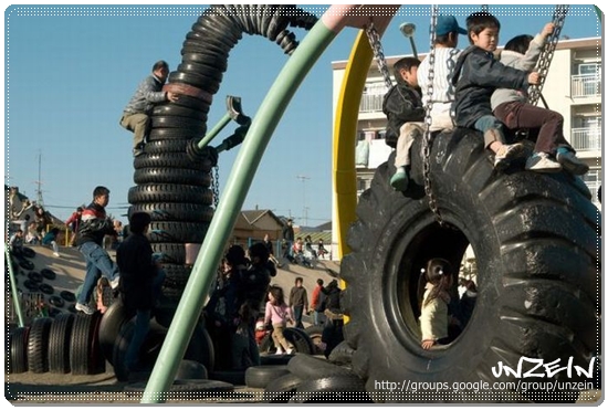 Tokyo Tire Park