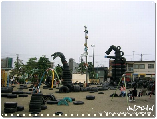 Tokyo Tire Park