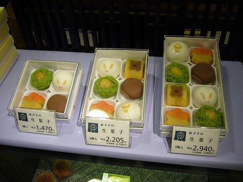 Amazing Food In Japan