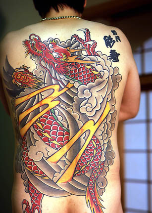 Japanese Tattoo 