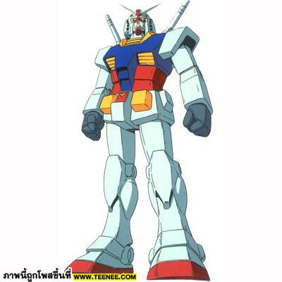 RX-78 Gundam