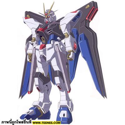 ZGMF-X20A "Strike Freedom" Gundam