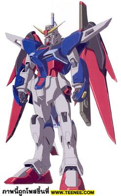 ZGMF-X42S Gundam "Destiny"