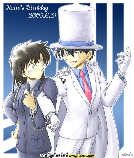 kaito kid