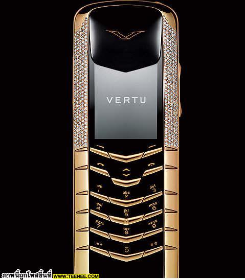 อันดับที่ 6 : มือถือ Vertu Diamond ($88,000 หรือ 3,080,000 บาท)เครื่องนี้มี 4 รุ่นทองคำขาว ทองคำ แพลตินั่ม กับรุ่นสั่งพิเศษ