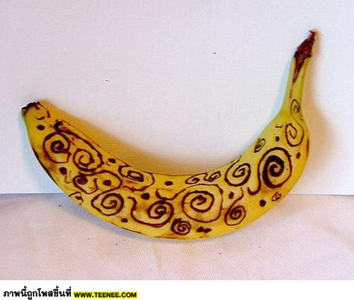 เรื่องของกล้วย