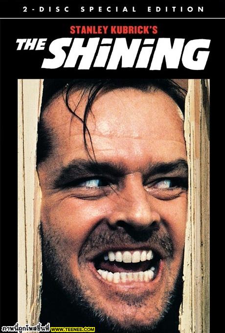 The Shining 1980