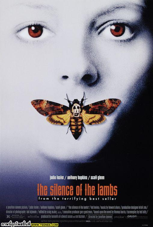The Silence of The Lambs 1991