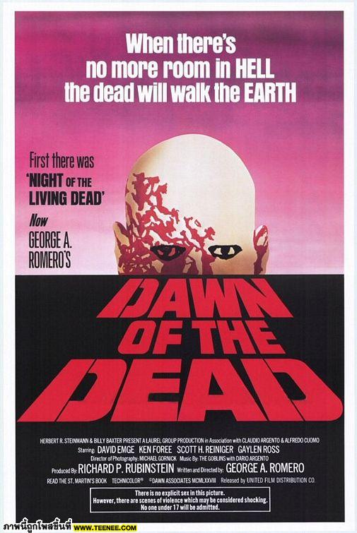 Dawn of The Dead 1977