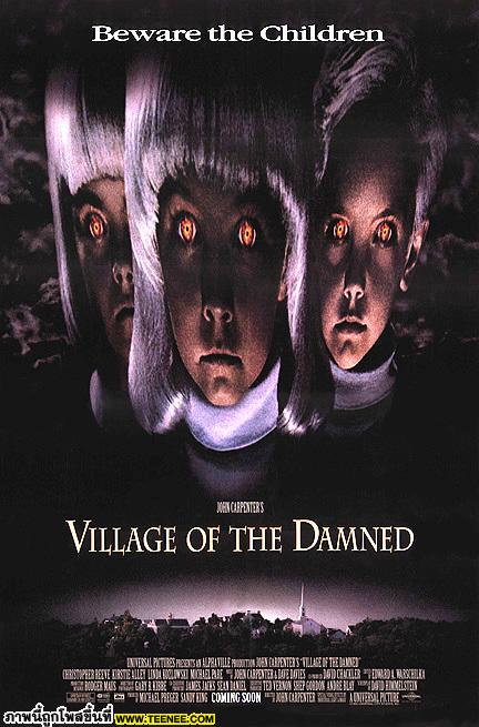 Village of The Damned 1995