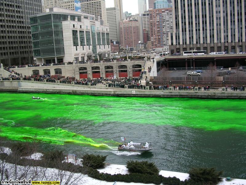 Green River