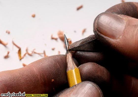 ประติมากรรมปลายดินสอ.. น่าทึ่งจริงๆ!! 