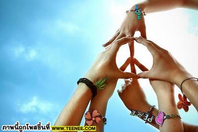 ♥ Board of  Freedom กระทู้เสรีภาพ (ความคิดถึงมีปีก)  ♥