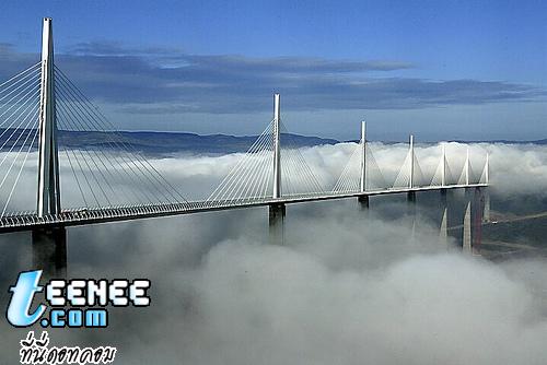 สุดยอดสะพานที่สูงที่สุดในโลก