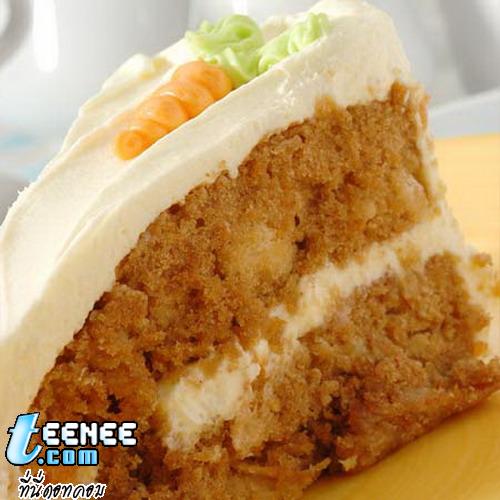 CarrotCake