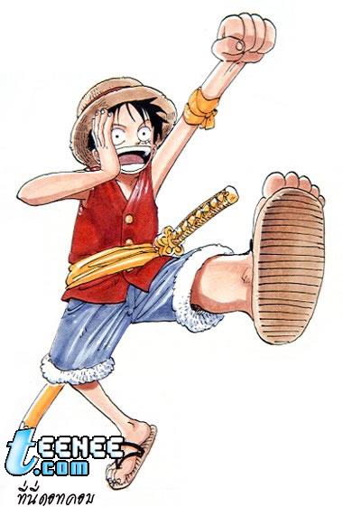 One PiecE  จาก นางฟ้า