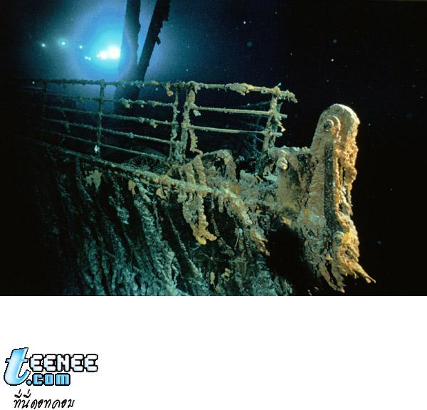 เหลือไว้แค่ความทรงจำ Titanic