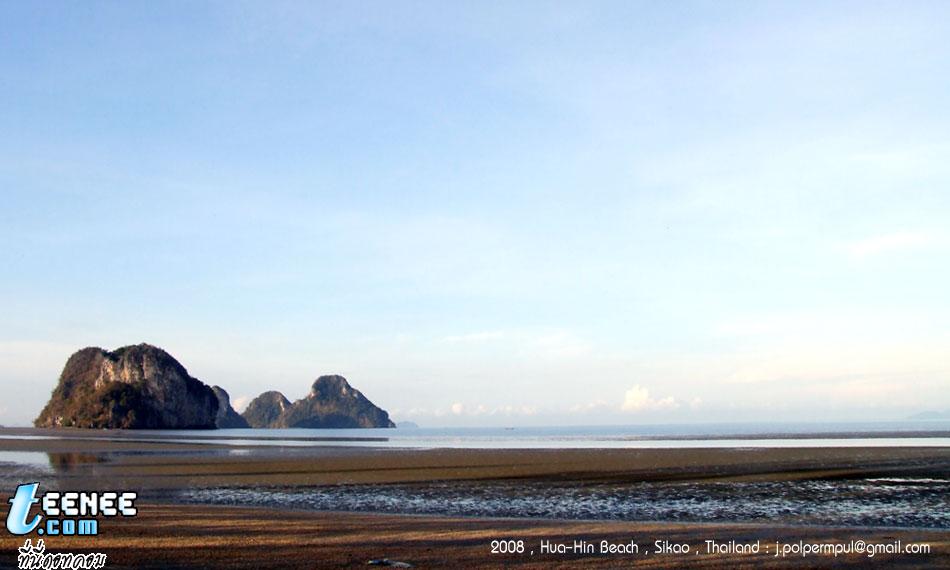 หาดหัวหิน หาดสงบ 1