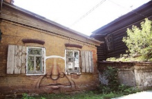 ศิลปะข้างกำแพงเก่า ของศิลปินชาวรัสเซีย