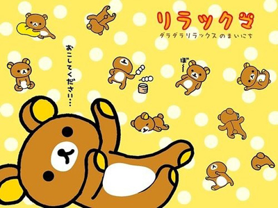 หมีน้อย Rilakkuma (san-x) 2