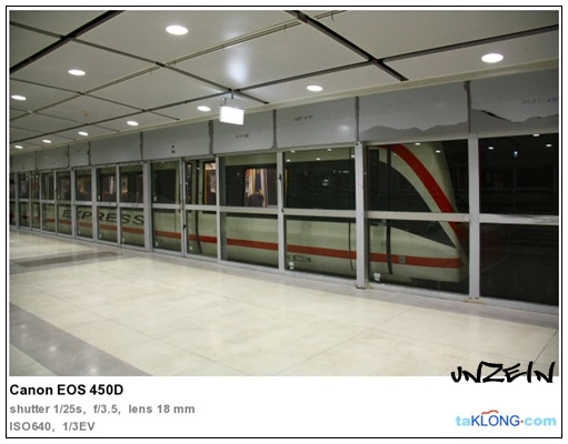 Airport Rail Link สถานีมักกะสัน-สุวรรณภูมิ (2)