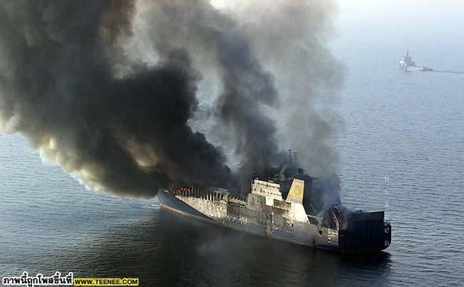 ไฟไหม้เรือใหญ่