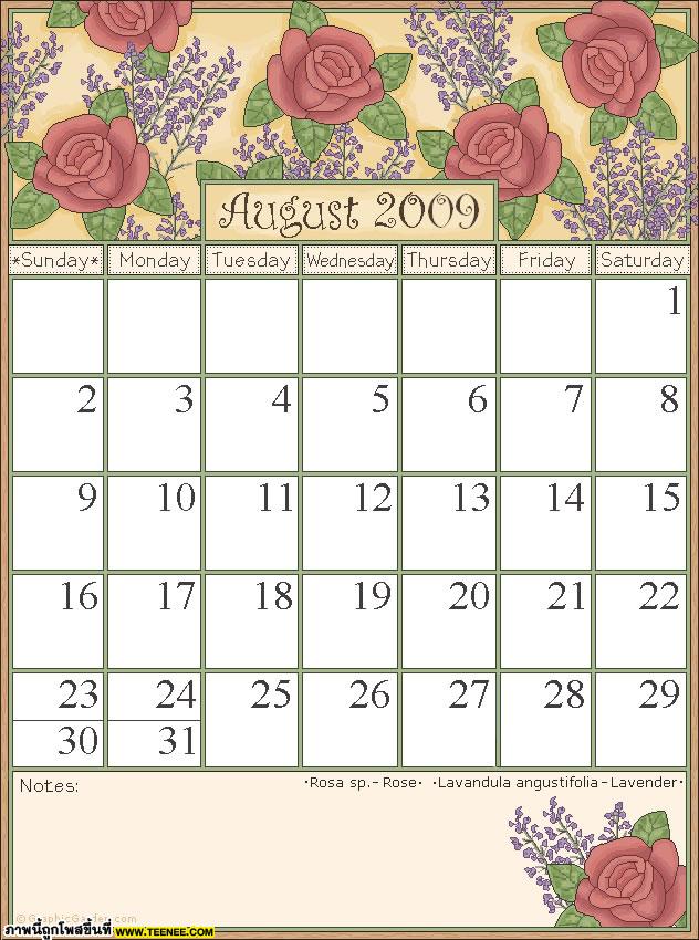 Calander 2009 ปฏิทินดอกไม้ปี 2552