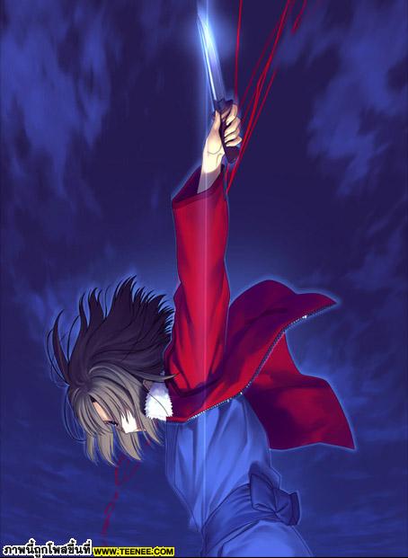 kara no kyoukai