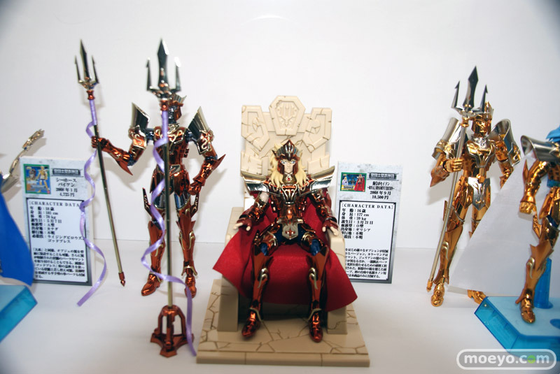 ♫♠♪งานเทพนิยายจาก Saint Seiya♫♠♪