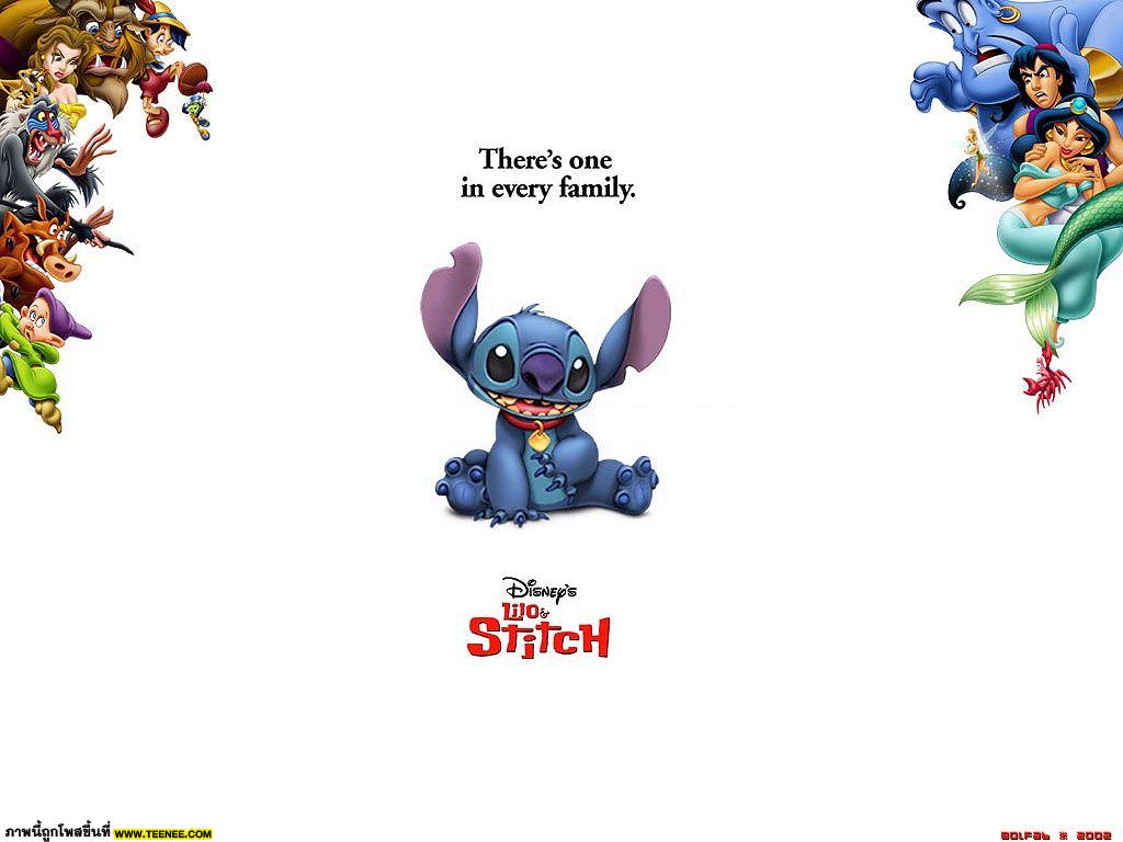 เเจก wallpaper stitch