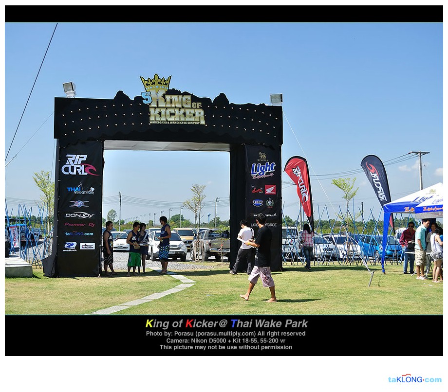 ประมวลภาพการแข่งขัน King of Kicker 5th @ Thai Wake Park (1)