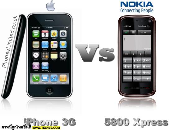 เมื่อIphone vs Nokia ใครจะชนะน้อ
