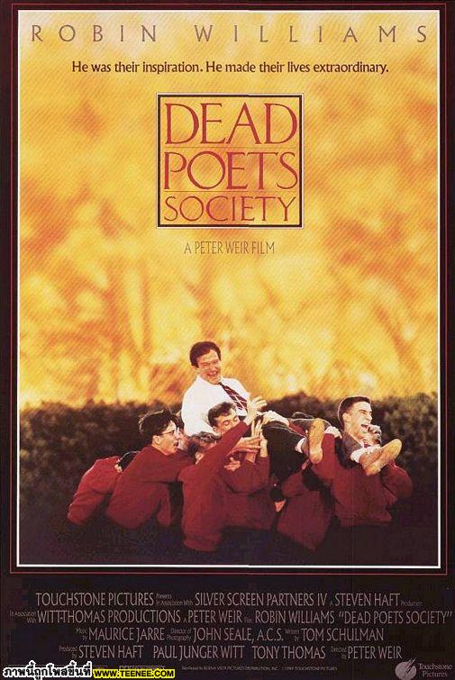 Dead Poets Society