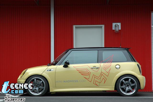 mini