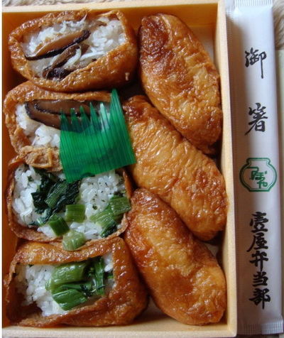 ~ข้าวกล่องบนรถไฟของญี่ปุ่น..น่ากินสุดๆ~(1)
