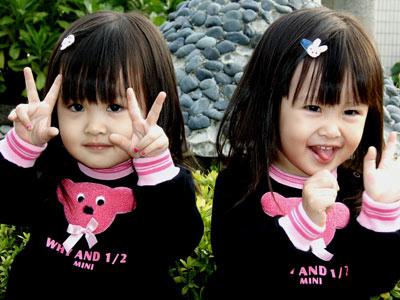 Baby..Twin น่ารักมากมากเลย