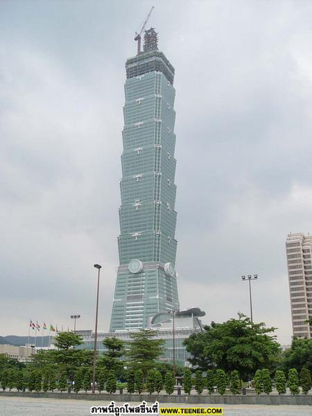 Taipei Towers in Taiwan